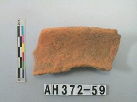 藏品(紅色夾砂陶口緣)的圖片